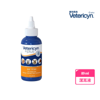 【Vetericyn 維特萊森】全動物耳朵三效潔護滴劑 3oz/89ml(滴劑寵物清潔、寵物用)