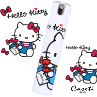 【Caseti】Hello Kitty X 法國Caseti 購物凱蒂 Kitty香水分裝瓶 旅行香水攜帶瓶(KITTY)