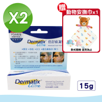 DERMATIX ULTRA 倍舒痕凝膠 2盒組(15g/盒)