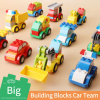 Building Blocks Toy Car Duplo Compatible Fire Truck Toys for Boys Police Car Toys for Kids Big Block