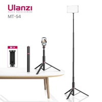 VIJIM ULANZI MT-54 Metal Extend Tripod Light Stand Photograp