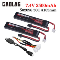 7.4v 2500mAh RC Water Gun Battery2S Lipo battery SM Plug with Charger for Mini Airsoft BB Air Pistol Electric Toys Guns Parts