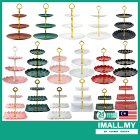 【iMall】Dessert Stand Cake Stand Fruit Cupcake Display Dessert Stand Birthday Party Wedding High Tea