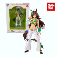 Hot BANDAI Original Ichiban Kuji Vol.7 Pretty Derby Symboli Rudolf Mr C B Brand Action Figure Model 