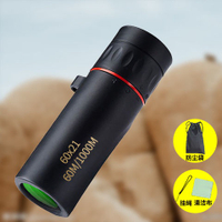 Binoculars HD 10km Night Vision Infrared Through Wall Night Vision Goggles escope HD 10 Kilometer Ni
