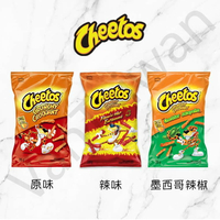 加拿大代購 Cheetos 奇多[VanTaiwan] 加拿大代購 CHEETOS 辣味奇多 墨西哥辣椒 &amp; 辣味