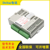 臺達EH3右側模擬量模塊DVP04AD-H2/DVP04DA-H2/DVP06XA-H2包郵