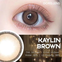 Kính Áp Tròng DORIS.LENS - KAYLIN BROWN Không Giãn 14.0mm Lens Mắt Nâu 0 Đến 10 Độ Lệch Độ lens nâu