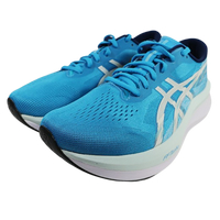 送運動襪 ASICS 亞瑟士 MAGIC SPEED 4 2E 寬楦競速碳板鞋慢跑運 1011B873-400 【陽光樂活】