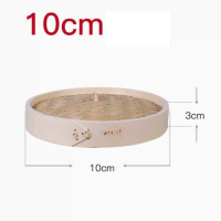 竹蒸屜竹蒸籠（10CM【單蓋】） 