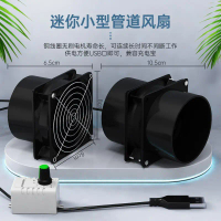 2025 Simple Small Range Hood No Installation Required Exhaust Fan Kitchen Ventilation Exhaust Fan Ho