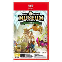 NS2 TWO POINT MUSEUM [EXPLORER EXPEDITION] for Nintendo Switch 2 (ASI)
