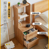 【巨匠】床頭櫃 床邊櫃 收納櫃子 多功能床邊櫃 書櫃一體床頭櫃 儲物櫃 高款床頭櫃(書櫃一體高款床頭櫃)