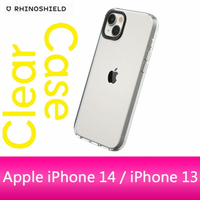 RHINOSHIELD 犀牛盾iPhone 14 / iPhone 13 共用 (6.1吋) Clear透明防摔手機殼 (五年黃化保固)【APP下單4%點數回饋】