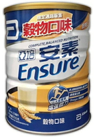 永大醫療~安素優能基奶粉(穀物口味850g)~正常期限每罐750元