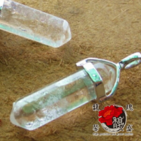 水晶【貞潔六角白水晶項鍊】吊墬 天然 透明 成色 手作 礦物 水晶柱 開運 含開光 馥瑰馨盛NS0517