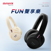 【AIWA 日本愛華】耳罩式藍牙耳機 NB-A23E  (旋轉折疊設計/輕量設計)【APP下單4%點數回饋】