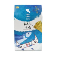【信華農特產】飛魚鬆蛋捲 144公克(2入*4包)/盒(任選)