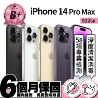 Apple B+ 級福利品 iPhone 14 Pro Max 512G(6.7吋)