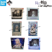 ชุดประกอบโมเดลแท้ของ Bandai ในกล่อง Re:Zero ชีวิตใหม่ในโลกอื่น Ekidna Emilia ตัวละครอนิเมะ รูปปั้นแท