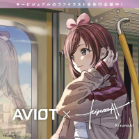 ■預購■『官方』通販｜AVIOT × KizunaAI 『絆愛』TE-V1R-KZN 聯名耳機。