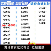 【臺灣公司 超低價】g3900 g3930 g4400 g4900 g5400 g5900 g6400 g6900 g7400 cpu