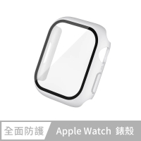 【General】Apple Watch 保護殼 SE2 / SE 簡約輕薄防撞防摔 鋼化玻璃二合一 手錶保護殼(冬日白)