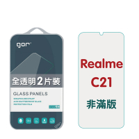 GOR Realme C21 9H鋼化玻璃保護貼 全透明非滿版2片裝 公司貨