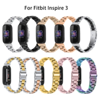 Stainless Steel Strap for Fitbit inspire 3 Smart Bracelet band Three-bead metal belt for fitbit inspire 3 wristband accessories