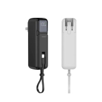 【HANG】AC1 5000mAh AC摺疊插頭 PD20W雙向快充行動電源(自帶Type-C線)