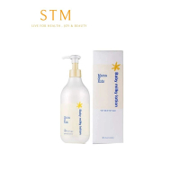 MAMA & KIDS高保濕潤膚乳液 380ml  