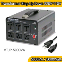 Transformer Step Up/Down 220V to 110V 5000Watt/5000VA LVYUAN VTUS-5000 Multi Output High Quality