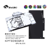 Bykski N-PT3090GR-X GPU Water Block For Palit GeForce RTX 3090 3080 Game Rock OC Graphic Card GPU Radiator VGA Cooler 12V/5V