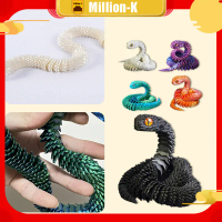 30cm Ornamen Ular / 3D Printing Mainan Ular / Ular Multi Sendi Bisa Digerakkan