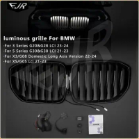 Flowing light luminous Auto Grille for BMW 3 Series G20 G28 LCI / 5 Series G30 G38 LCI / X3 G08 / X5 G05 LCI