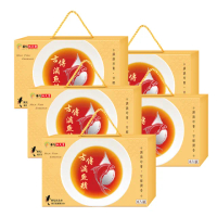 【華陀扶元堂】古傳滴魚精5盒組(6包/盒-膠原蛋白/Omega-3/彌陀漁會)