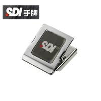 【角落文房】SDI 手牌 方型強力磁夾 磁鐵夾 大4287/中4286/小4285