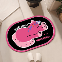 【免運】 粉色涂鴉動物浴室吸水墊卡通高顏值廁所腳墊易打理家用衛生間地墊