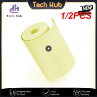 1/2PCS Thermal Printer Paper Colorful Mini Printing Paper Roll and Self-Adhesive Printable Sticker PeriPage A6 Poooli paperang