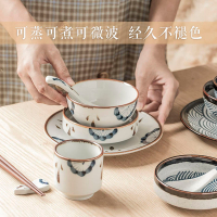 功夫道一人食餐具套裝手繪高溫陶瓷釉下彩碗盤日式組合單人套組