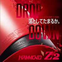 Nittaku Hammond Z2 2022 最新日製頂級套膠 特厚 MAX 桌球皮 膠皮 乒乓球皮