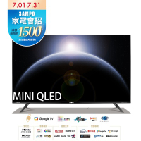 SAMPO 聲寶 55吋 GoogleTV3.0 Mini QLED量子點旗艦轟天雷電視 含基本安裝+舊機回收[箱損新品]