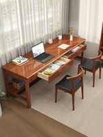 辦公桌 書桌 電腦桌 工作桌北歐實木雙人書桌長條桌帶抽屜家用辦公桌簡約電腦桌臥室寫字桌椅