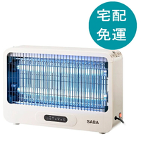 [COSCO代購5] 促銷到6月30號 D151284 SABA 20W 電擊式捕蚊燈 SA-HG07