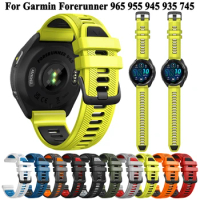 22mm Silicone Strap For Garmin Forerunner 965 955 945 935 745 Watch Band Replacement Wristband Bracelet Smartwatch Accessories
