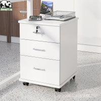 Office Mobile Pedestal With Lock Swing Door Filing Cabinet Wheels Available