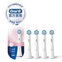 【德國百靈Oral-B-】電動牙刷 iO微震溫和刷頭4入(官方正貨)