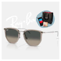 【RayBan 雷朋】六角形複合式漸層太陽眼鏡(RB4451-680271 53mm)
