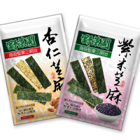 【華元】野菜園海苔堅果三明治60gX8包/箱(杏仁芝麻/紫米芝麻)
