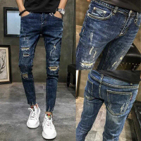 Men's Pants, Summer Style, With Ripped Patches, Denim Pants, Trendy Korean Style Cropped Pants Easy